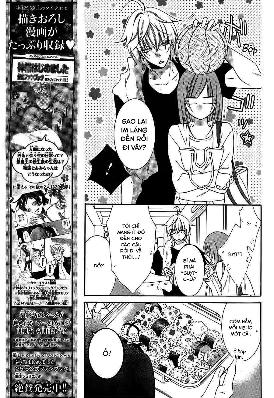 Namaikizakari Chap 56 - Next Chap 57