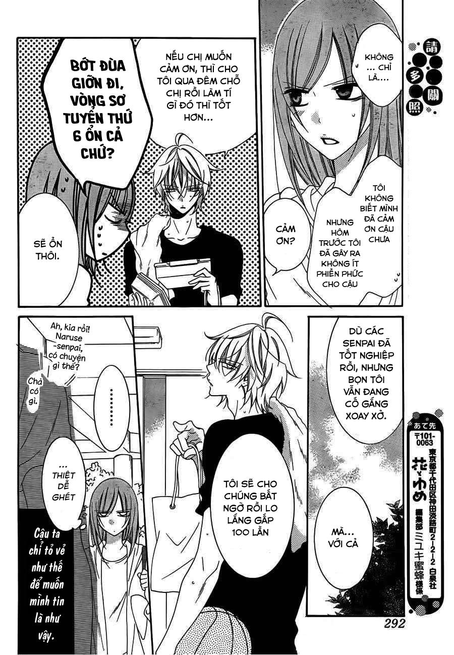 Namaikizakari Chap 56 - Next Chap 57