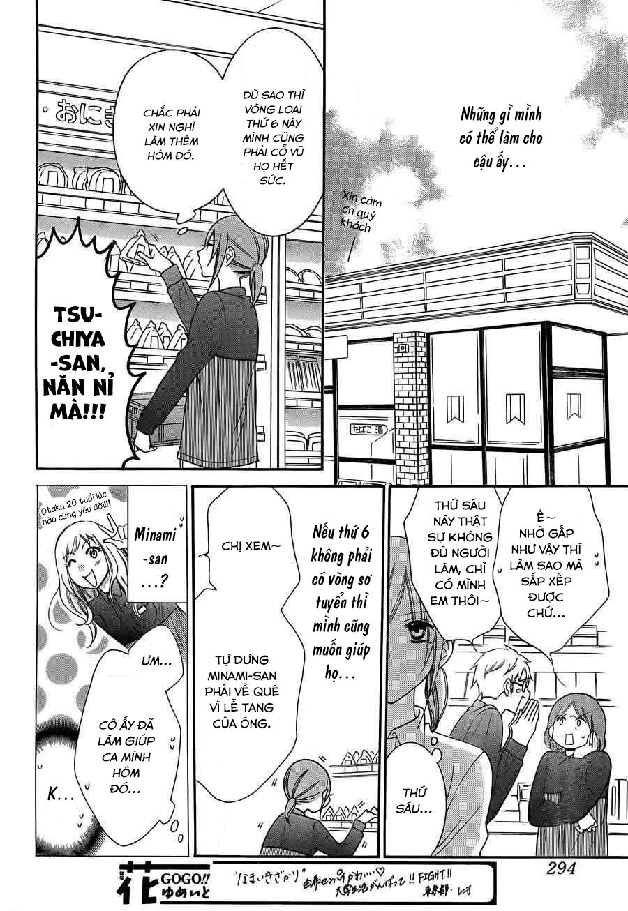 Namaikizakari Chap 56 - Next Chap 57