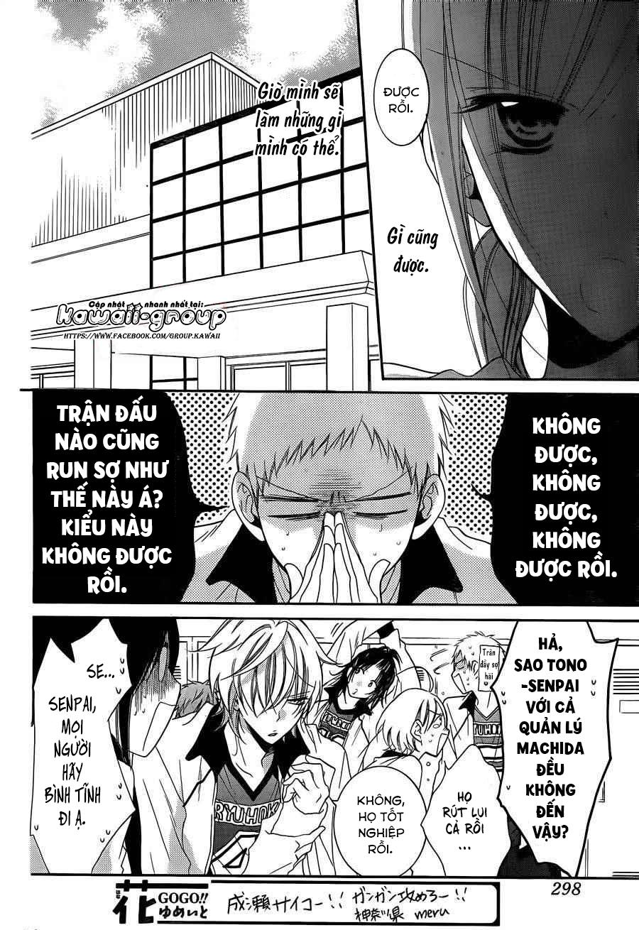 Namaikizakari Chap 56 - Next Chap 57