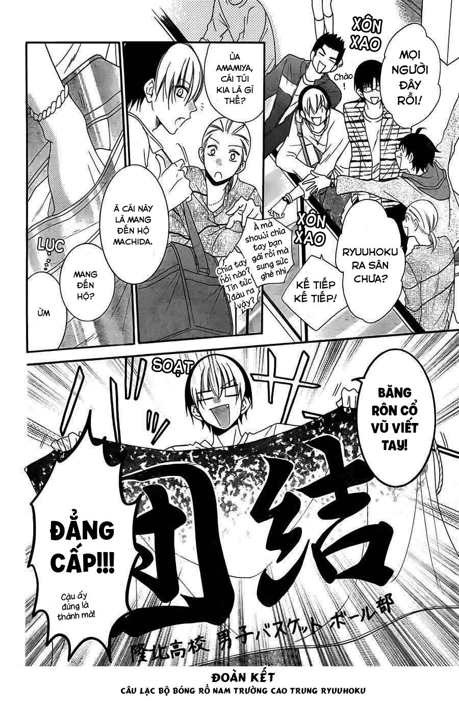Namaikizakari Chap 56 - Next Chap 57