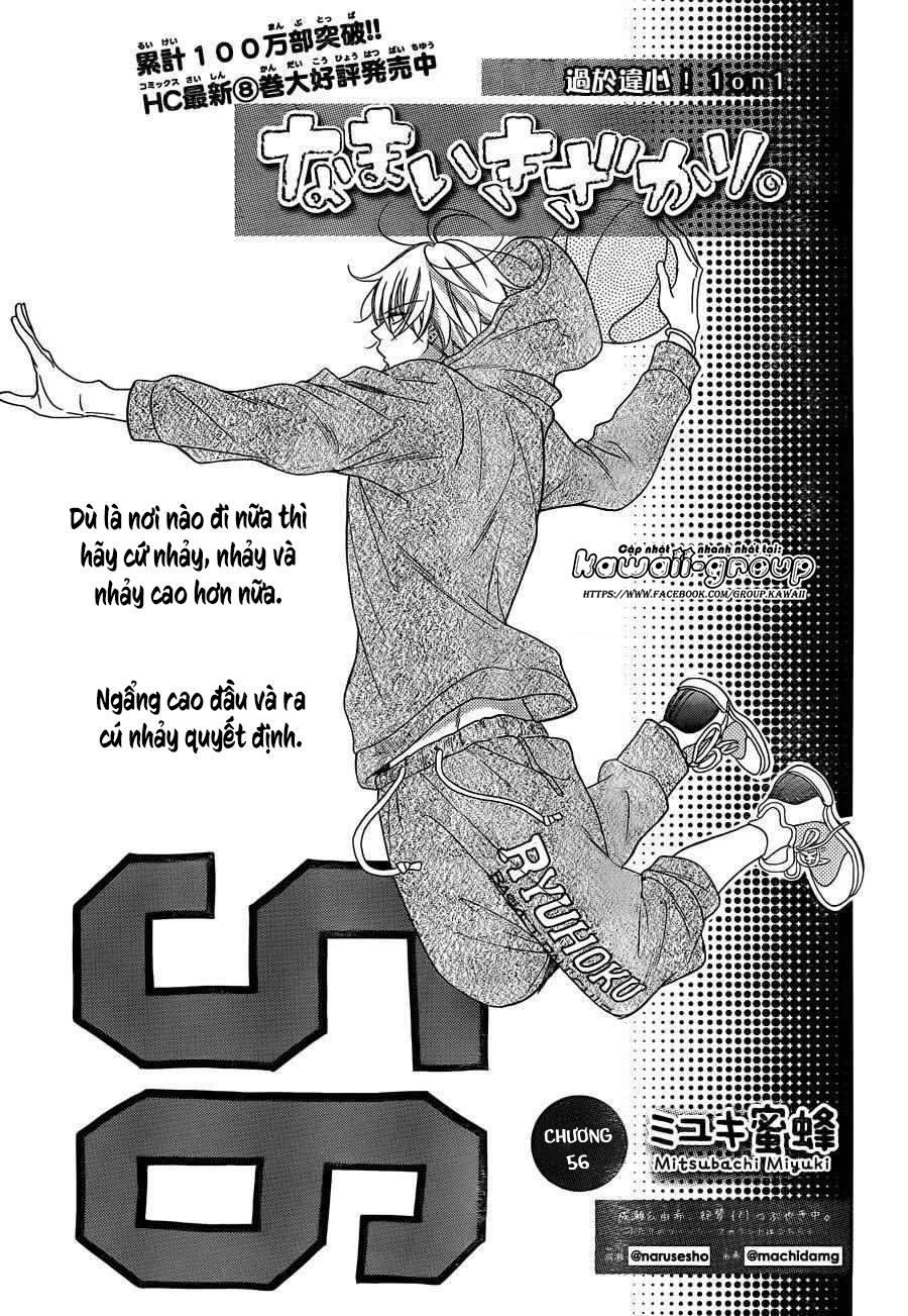 Namaikizakari Chap 56 - Next Chap 57