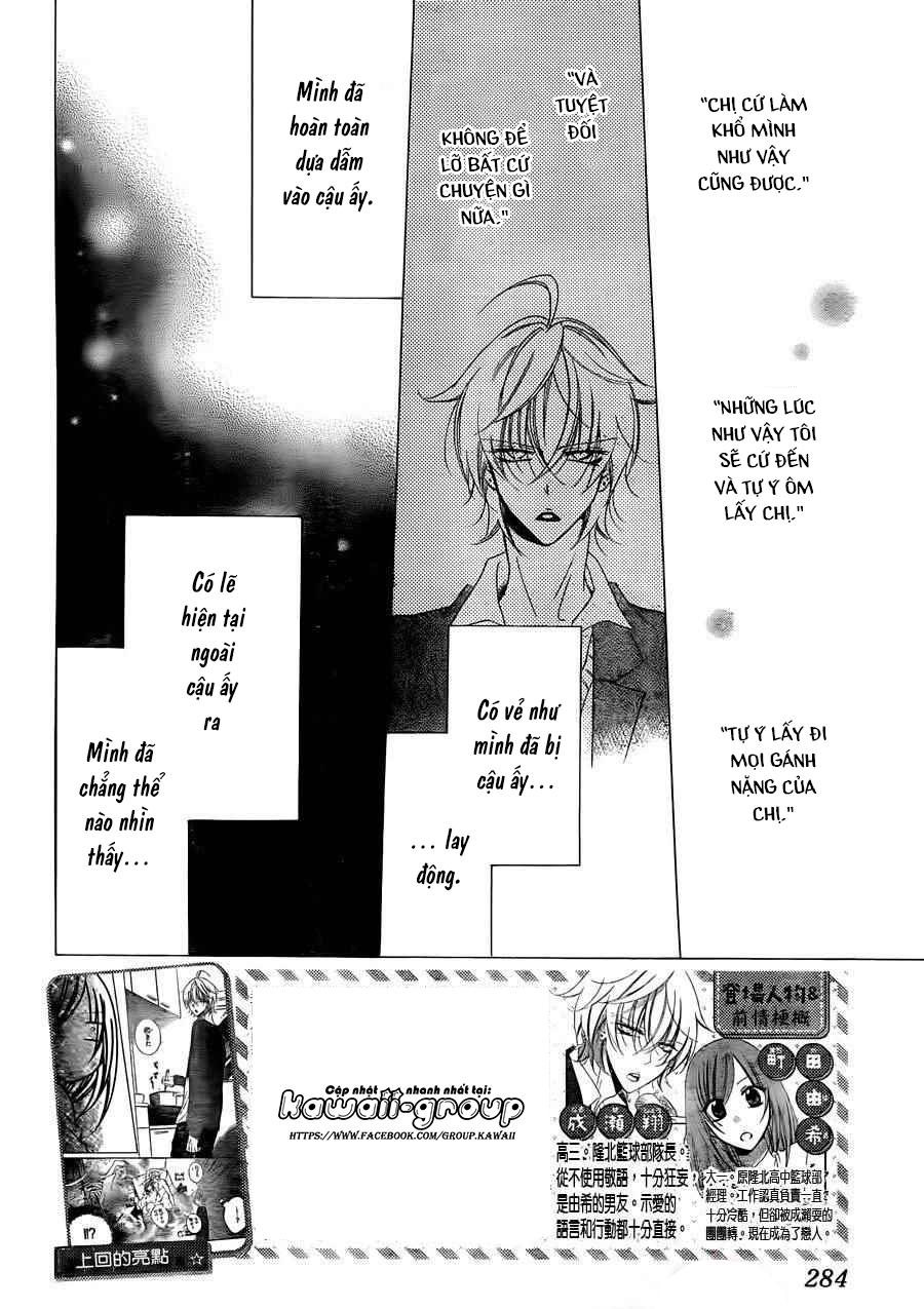 Namaikizakari Chap 56 - Next Chap 57