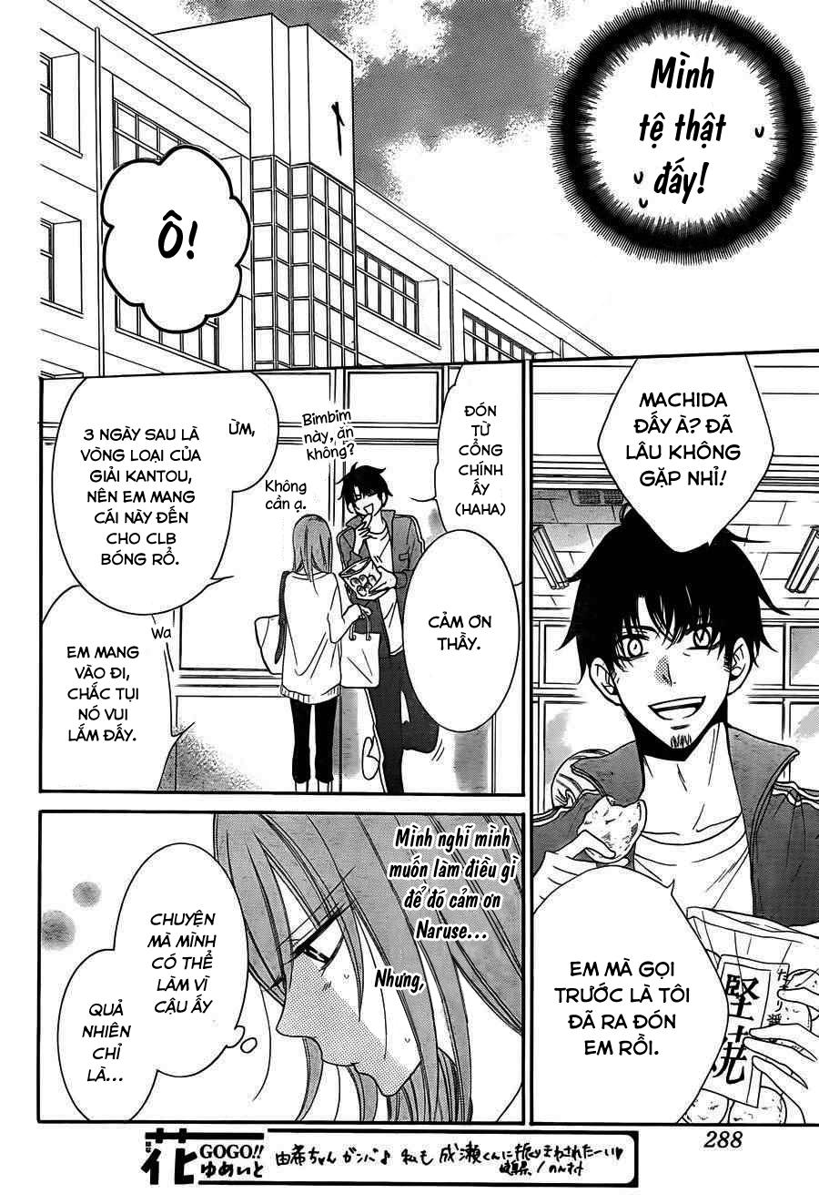 Namaikizakari Chap 56 - Next Chap 57