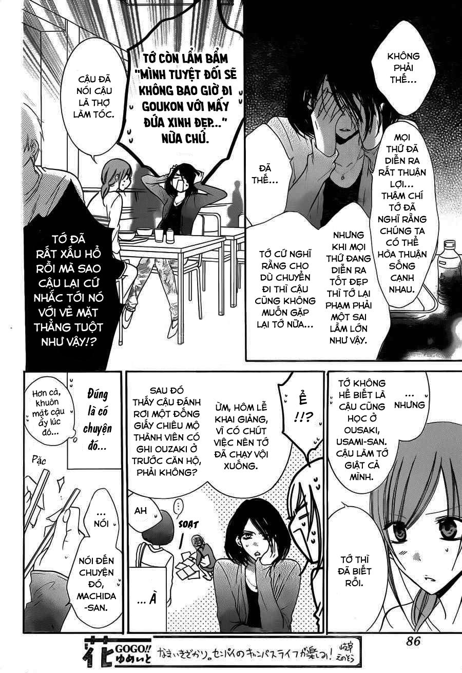 Namaikizakari Chap 57 - Next Chap 58