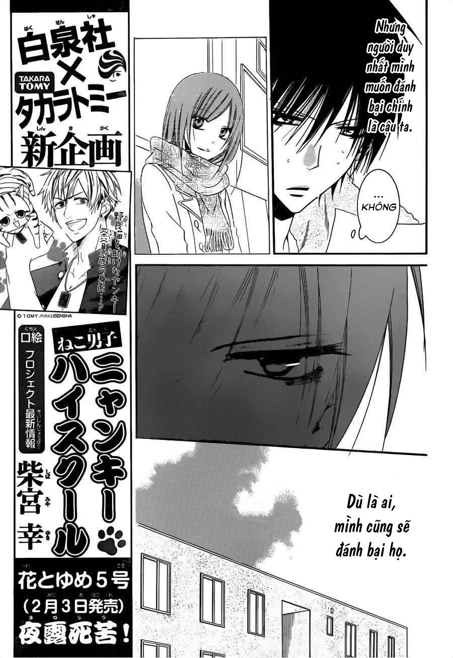 Namaikizakari Chap 57 - Next Chap 58