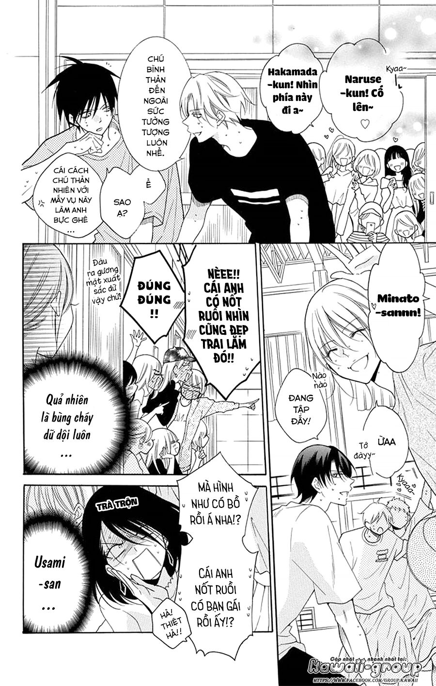 Namaikizakari Chap 99 - Next Chap 100