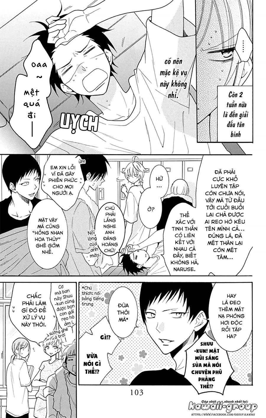 Namaikizakari Chap 99 - Next Chap 100