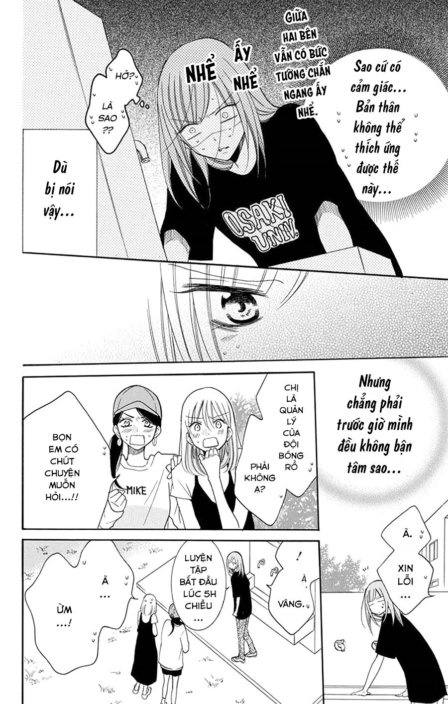 Namaikizakari Chap 99 - Next Chap 100