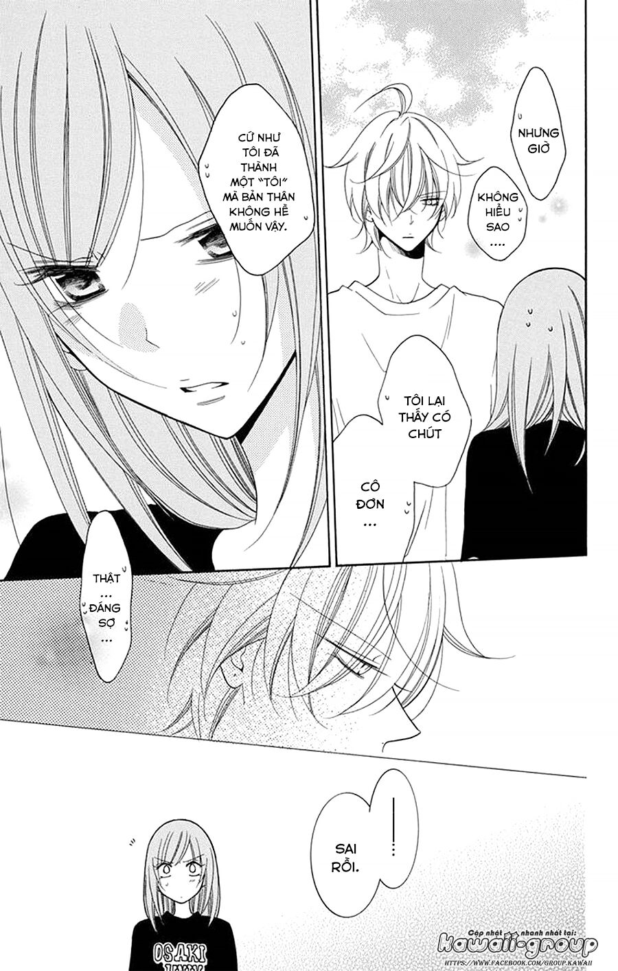 Namaikizakari Chap 99 - Next Chap 100
