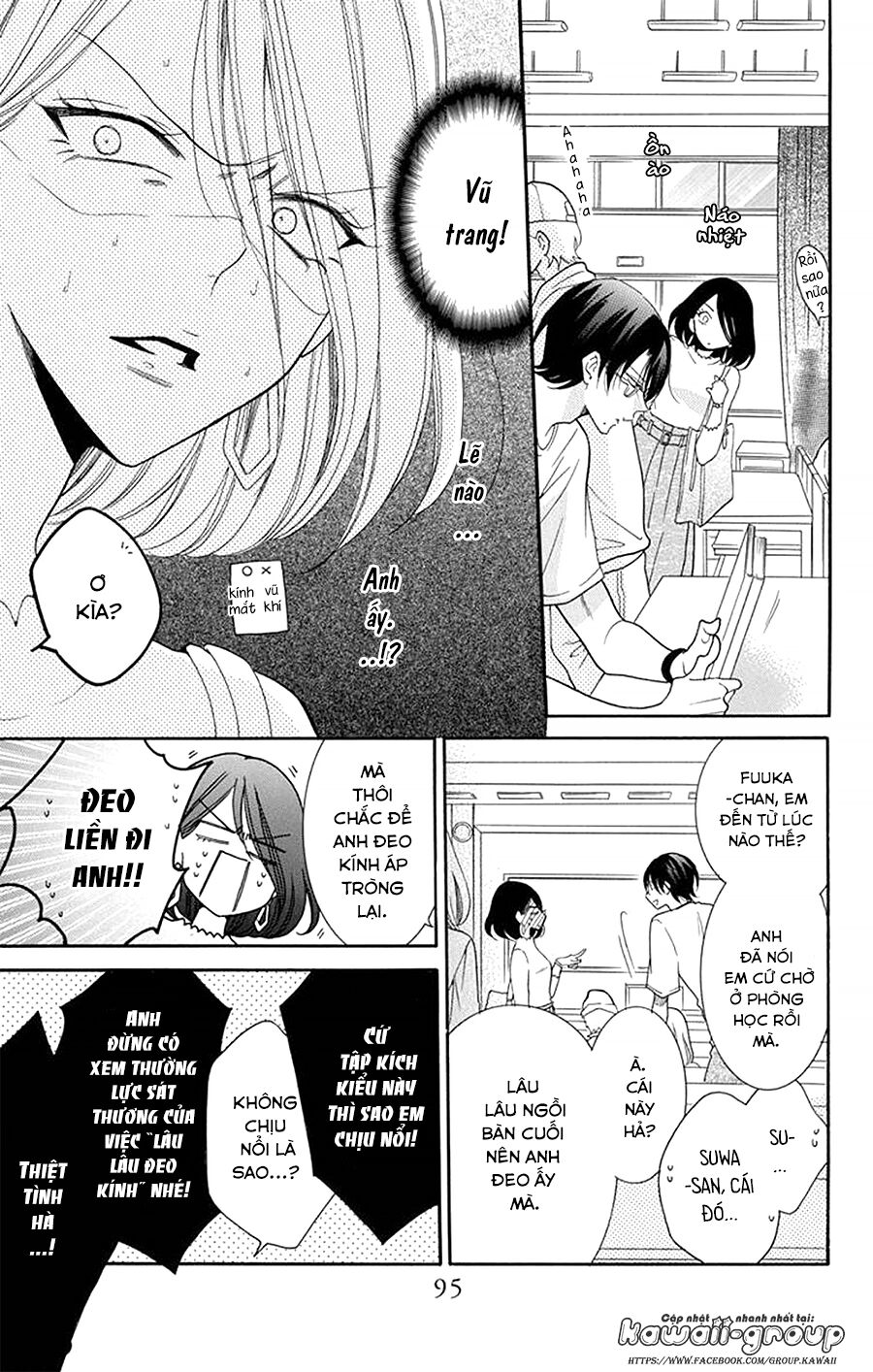 Namaikizakari Chap 99 - Next Chap 100