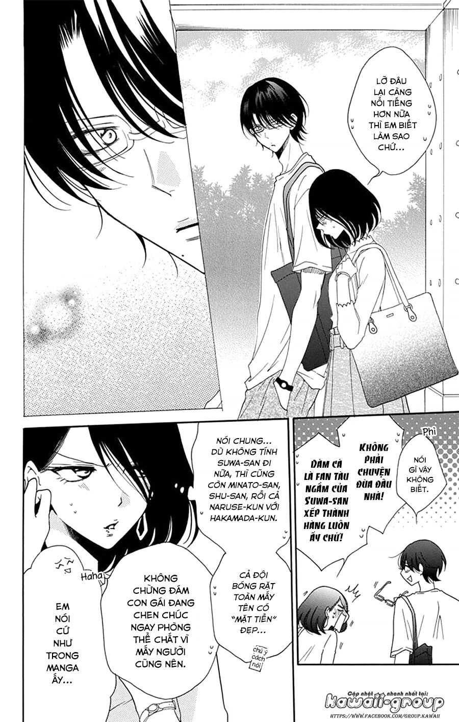 Namaikizakari Chap 99 - Next Chap 100