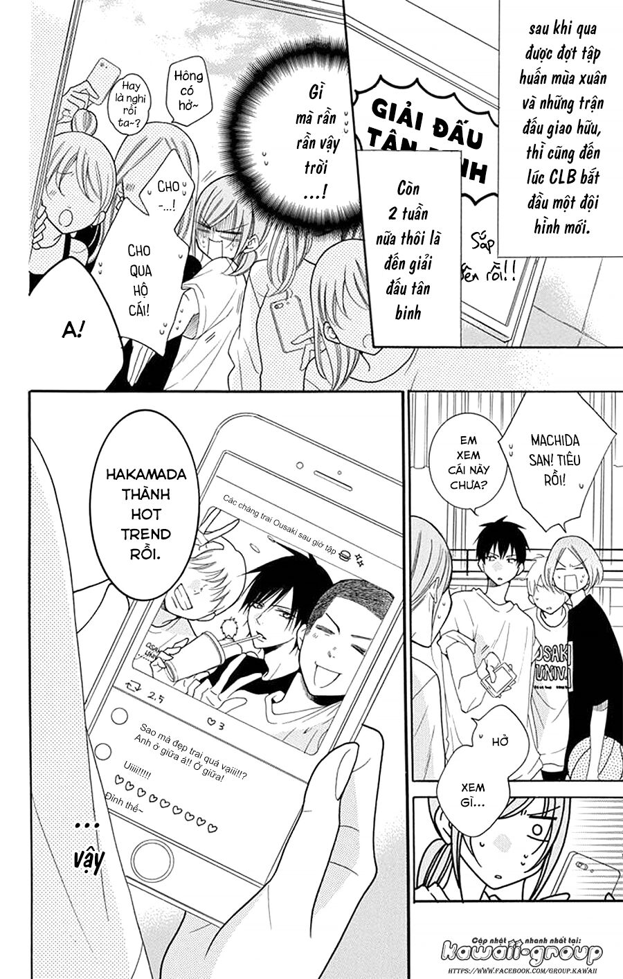 Namaikizakari Chap 99 - Next Chap 100