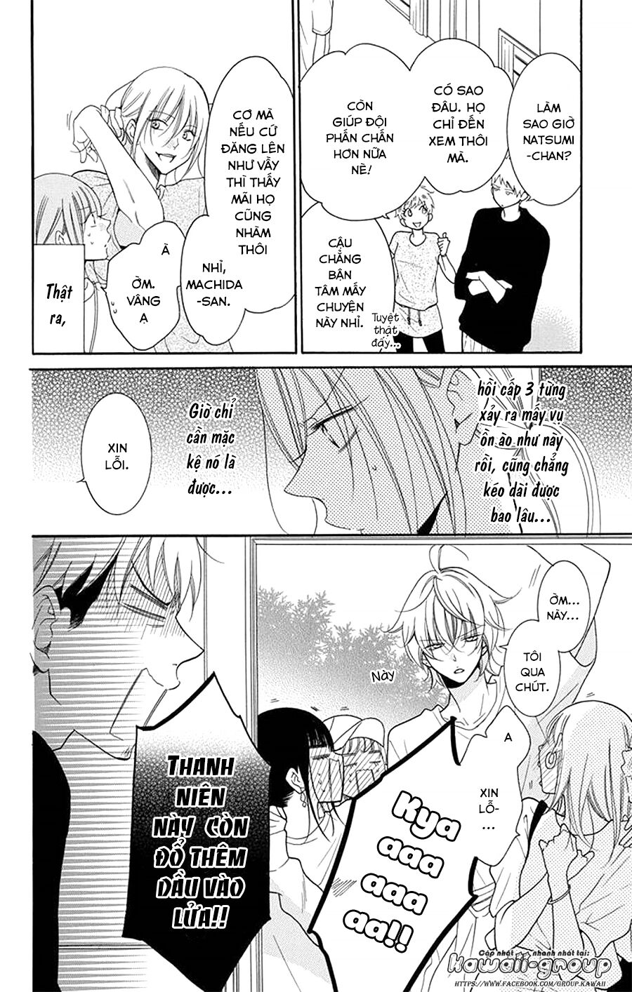 Namaikizakari Chap 99 - Next Chap 100