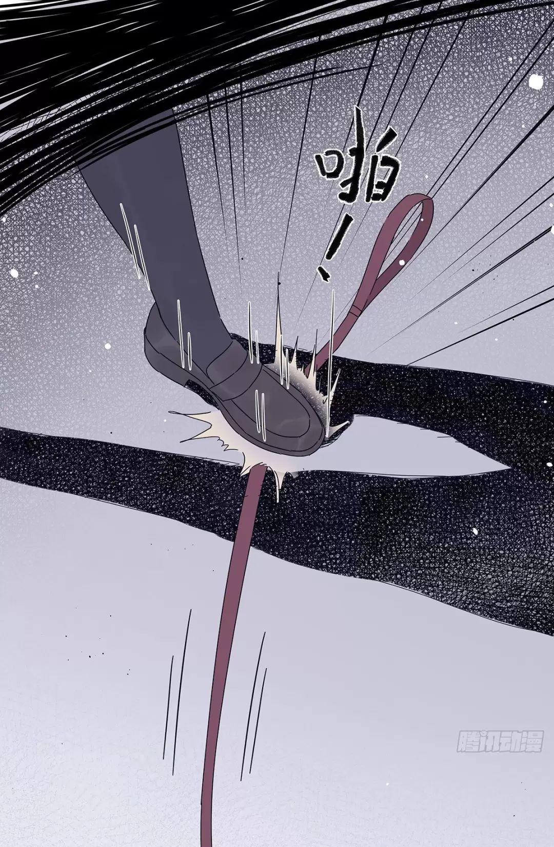 Nạn Nhân Thứ 7 Chap 37 - Next Chap 38