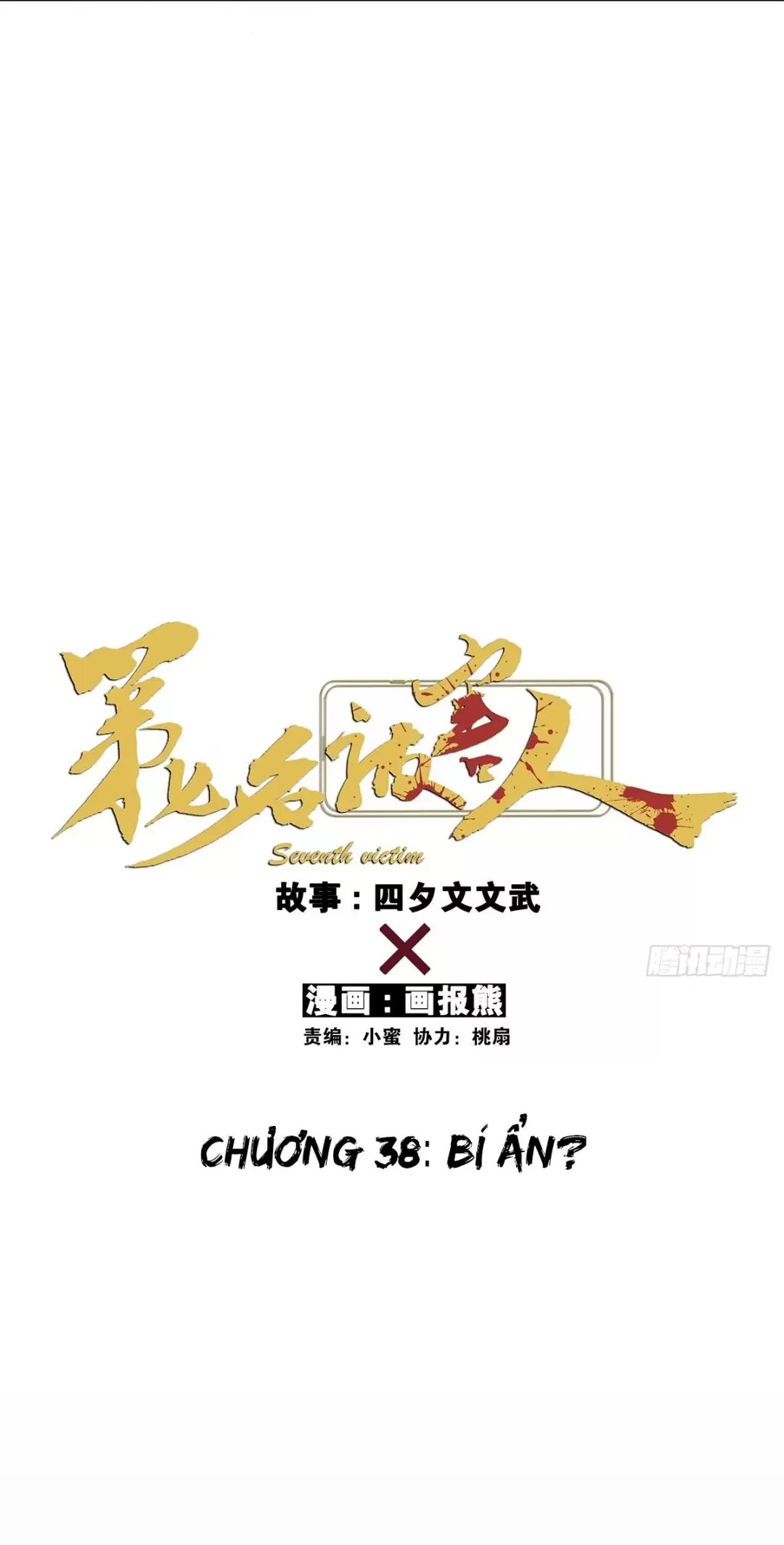 Nạn Nhân Thứ 7 Chap 38 - Next Chap 39