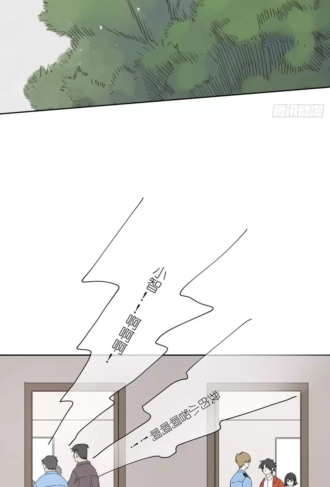 Nạn Nhân Thứ 7 Chap 38 - Next Chap 39