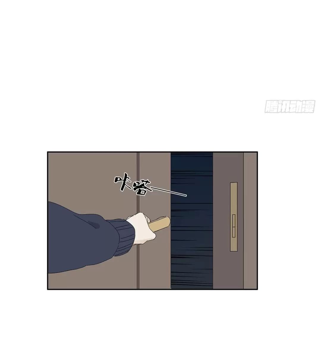 Nạn Nhân Thứ 7 Chap 38 - Next Chap 39