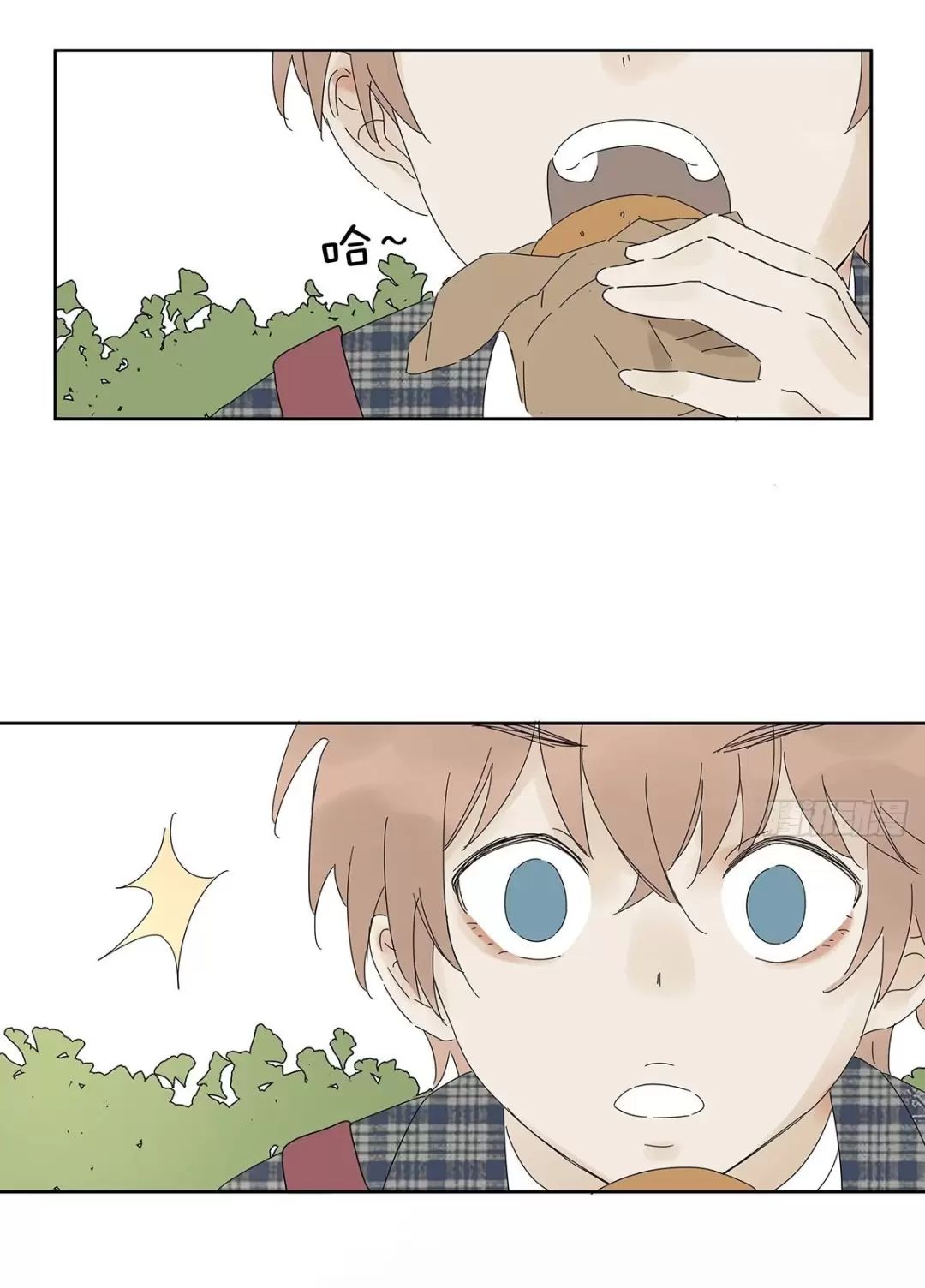 Nạn Nhân Thứ 7 Chap 39 - Next Chap 40
