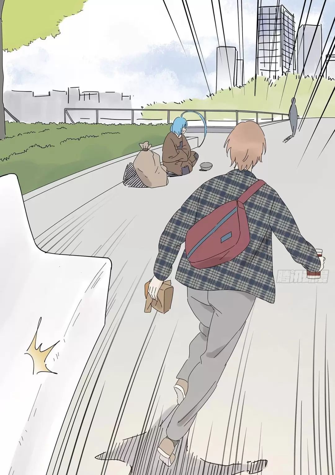 Nạn Nhân Thứ 7 Chap 39 - Next Chap 40