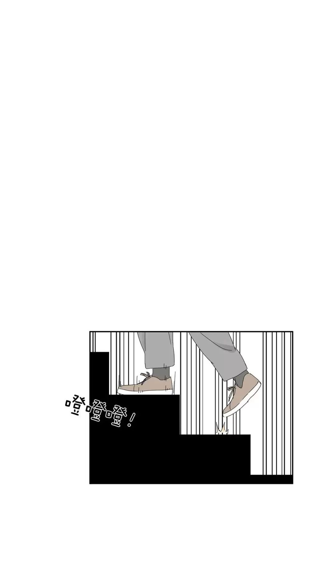 Nạn Nhân Thứ 7 Chap 39 - Next Chap 40