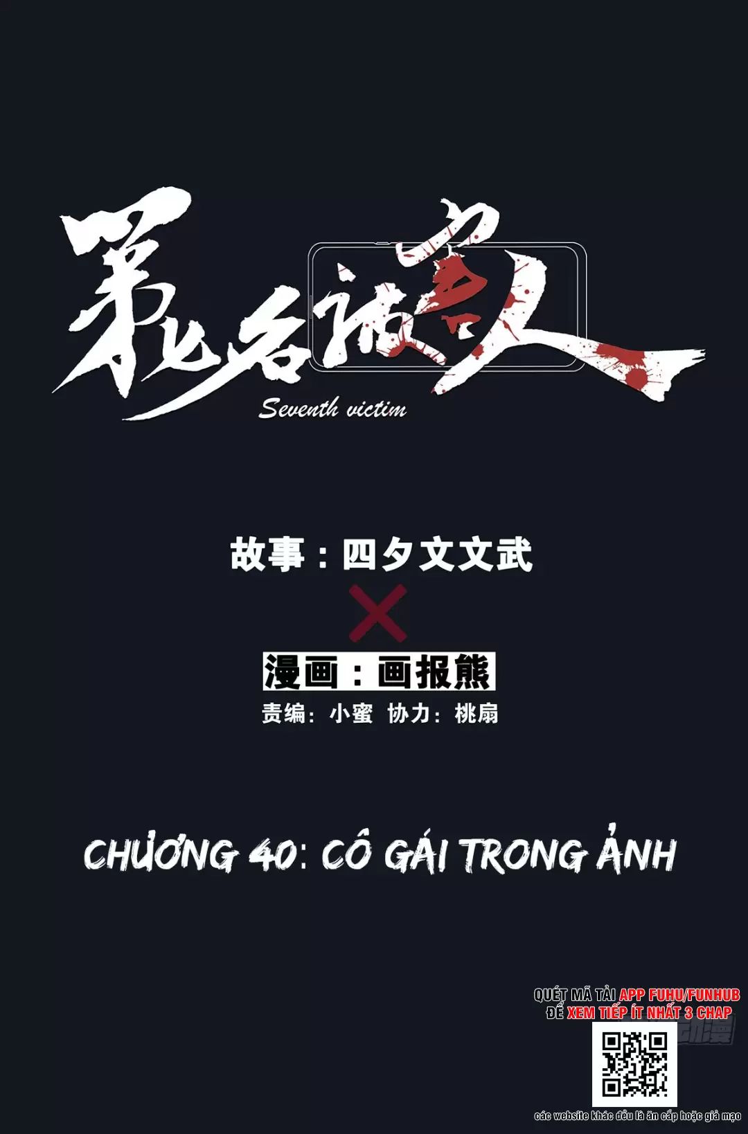 Nạn Nhân Thứ 7 Chap 40 - Next Chap 41