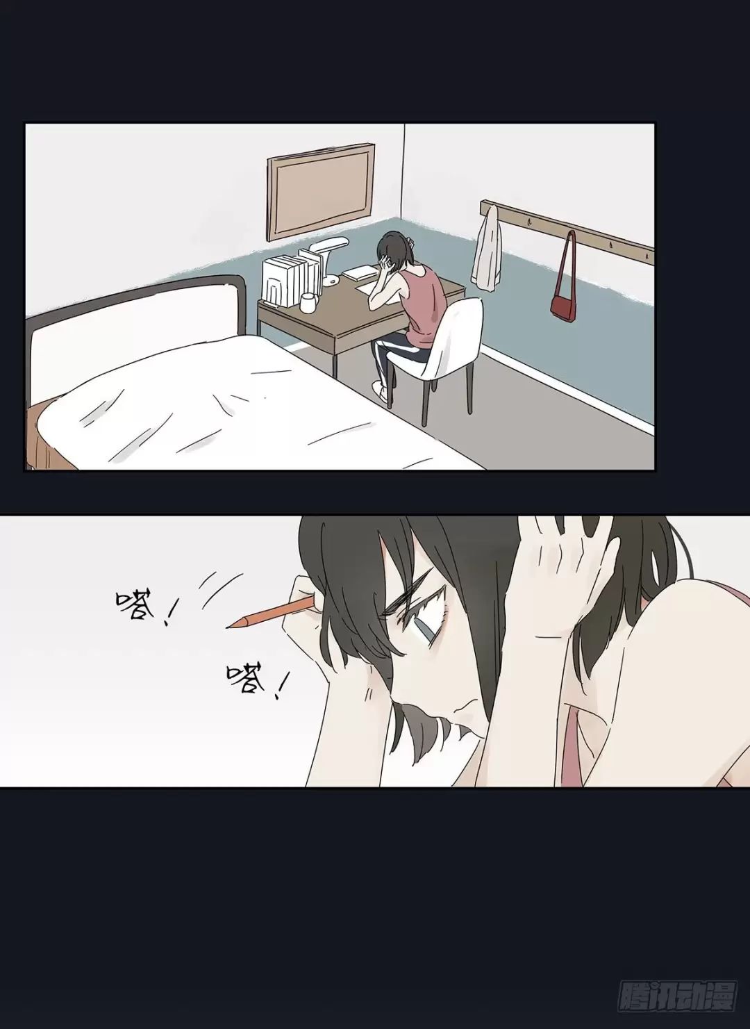 Nạn Nhân Thứ 7 Chap 40 - Next Chap 41