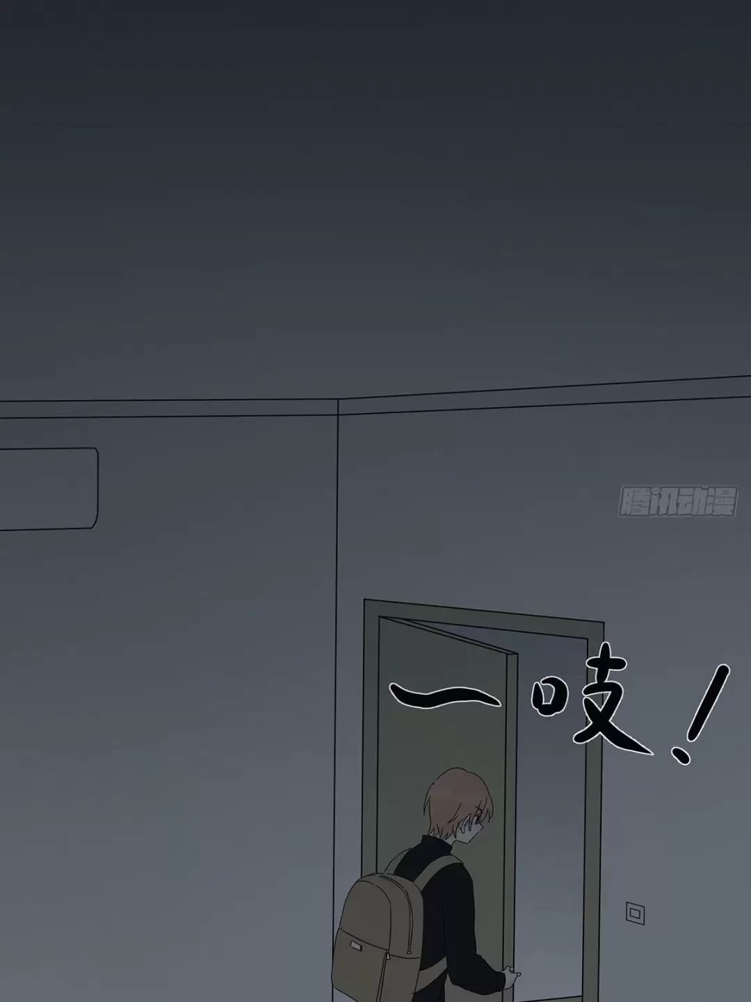 Nạn Nhân Thứ 7 Chap 40 - Next Chap 41