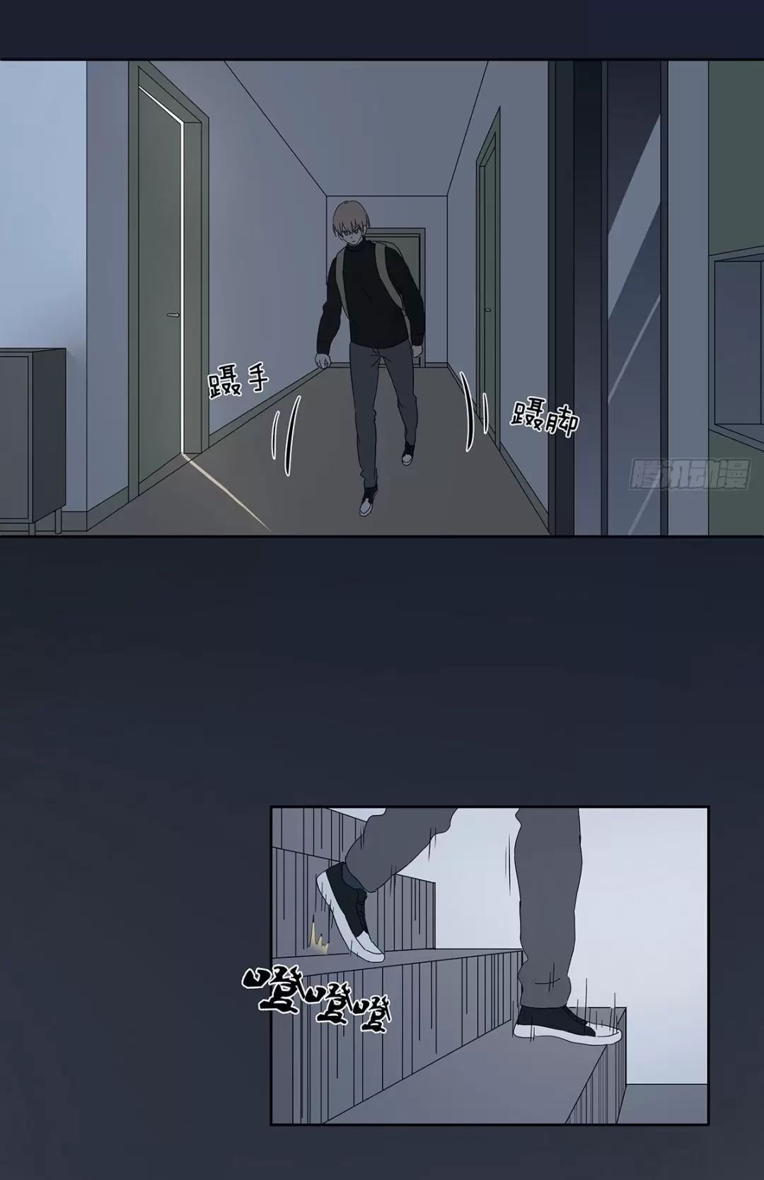 Nạn Nhân Thứ 7 Chap 40 - Next Chap 41