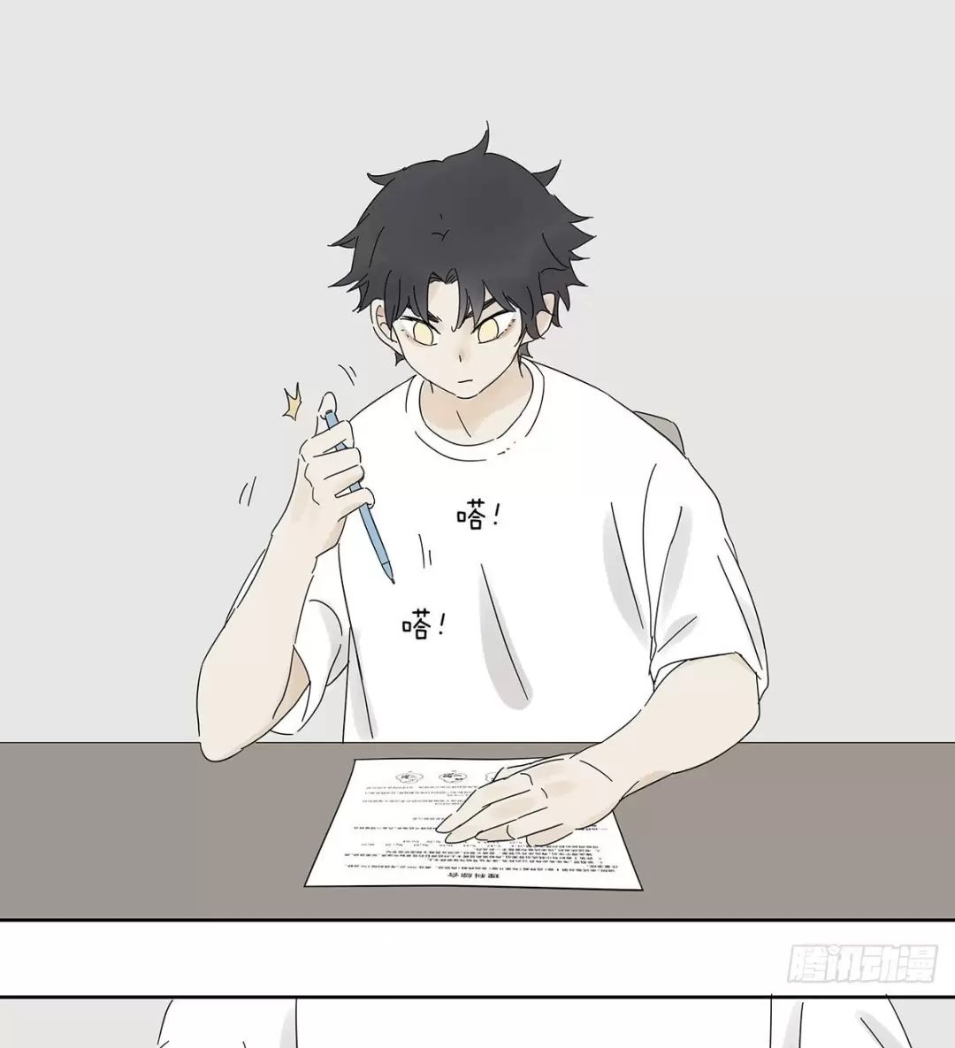 Nạn Nhân Thứ 7 Chap 41 - Next Chap 42