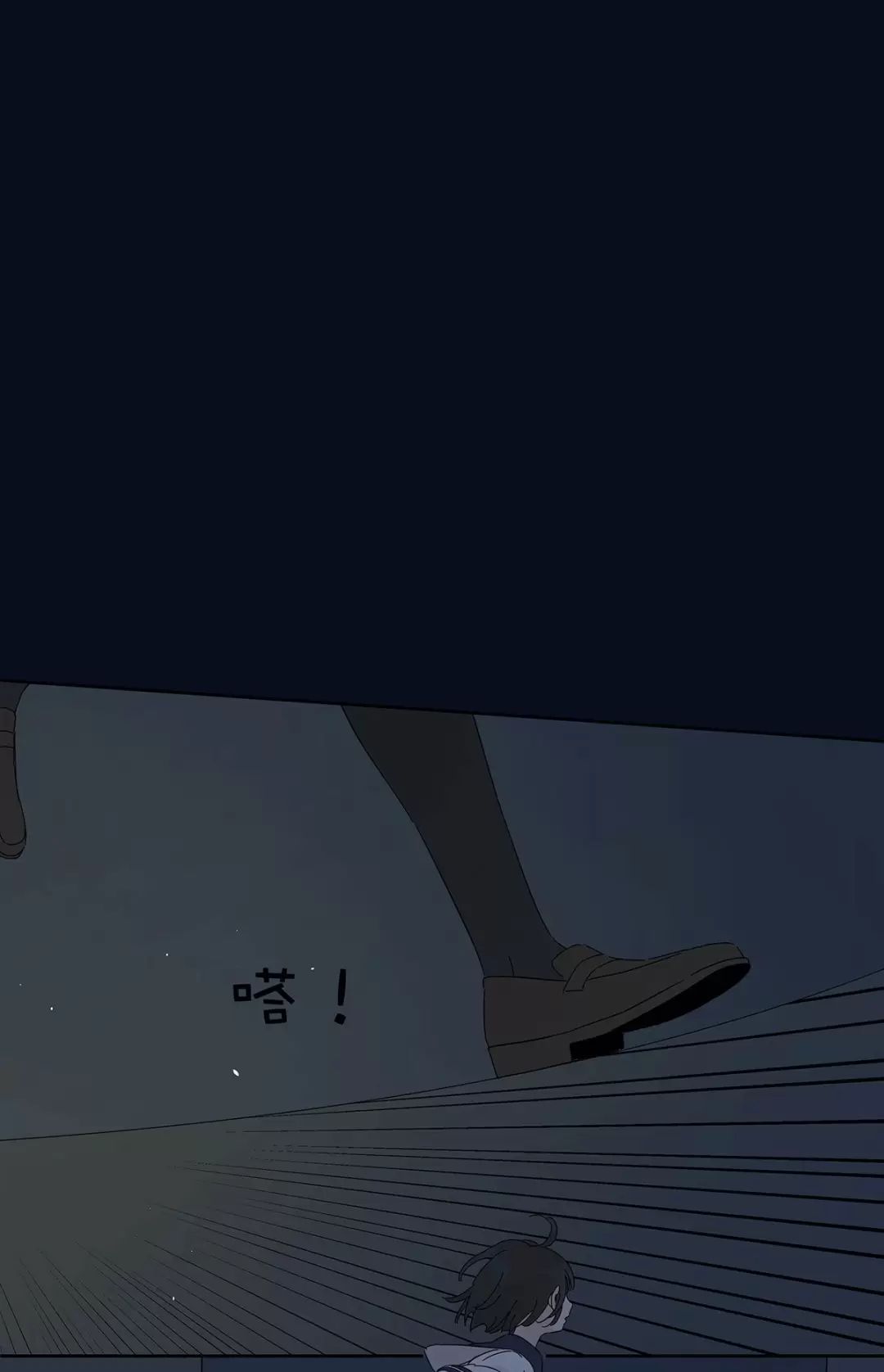 Nạn Nhân Thứ 7 Chap 42 - Next Chap 43