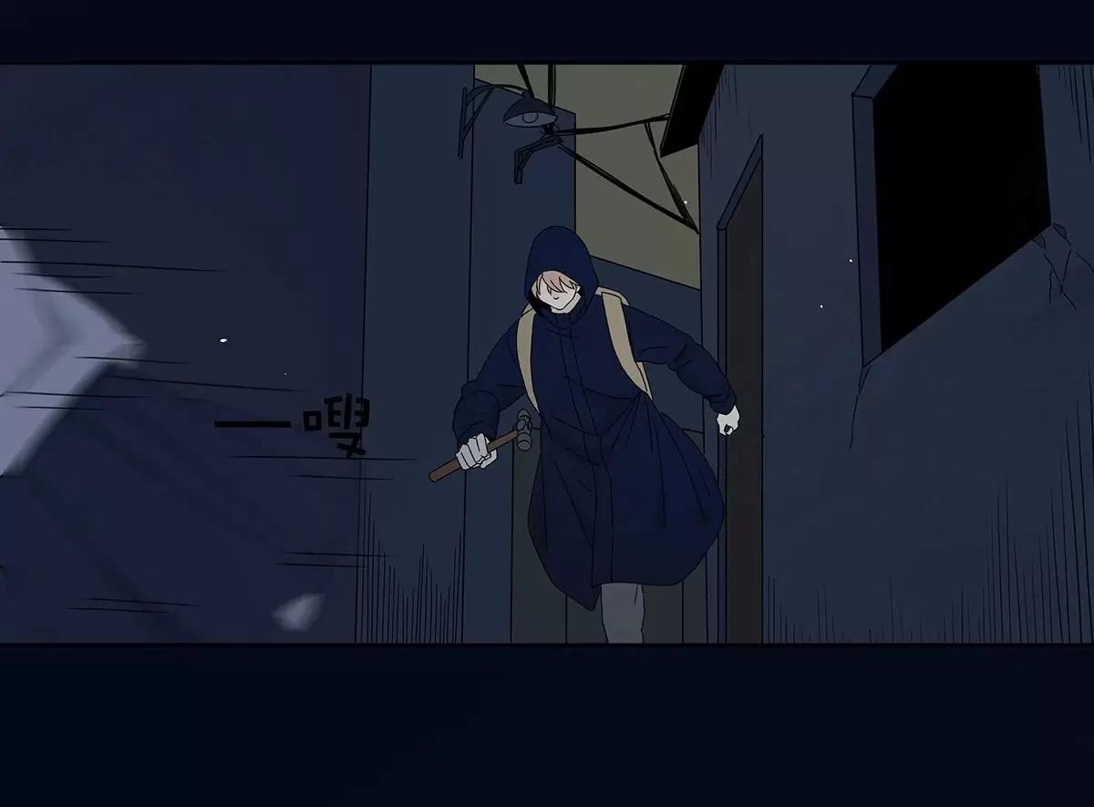 Nạn Nhân Thứ 7 Chap 42 - Next Chap 43