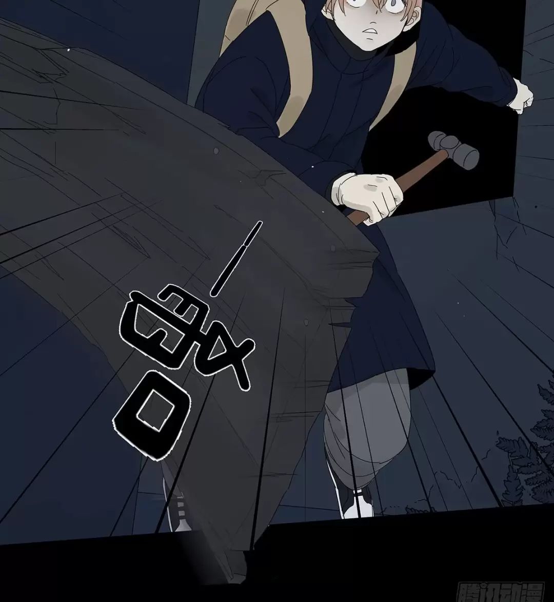 Nạn Nhân Thứ 7 Chap 42 - Next Chap 43