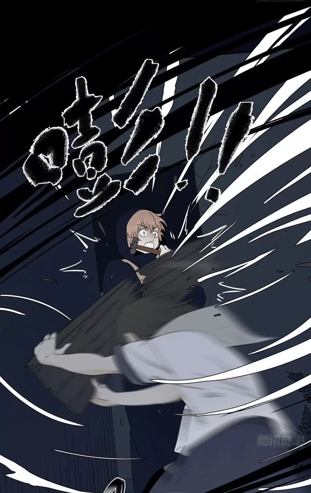 Nạn Nhân Thứ 7 Chap 42 - Next Chap 43
