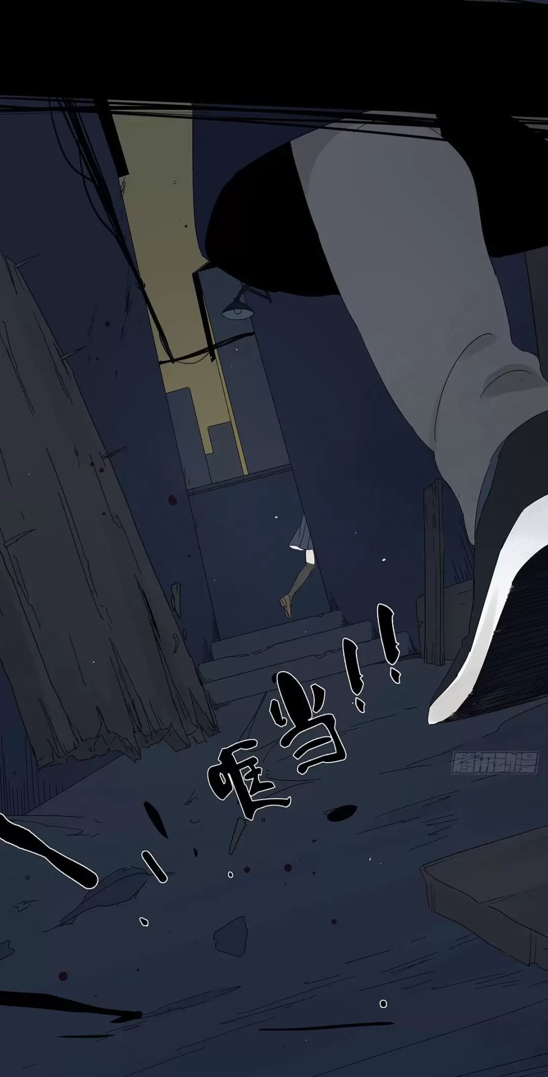 Nạn Nhân Thứ 7 Chap 42 - Next Chap 43