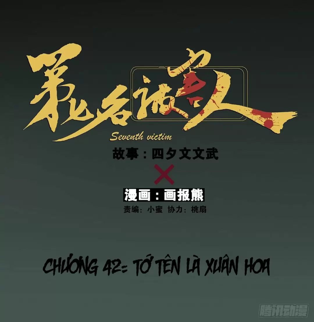 Nạn Nhân Thứ 7 Chap 42 - Next Chap 43