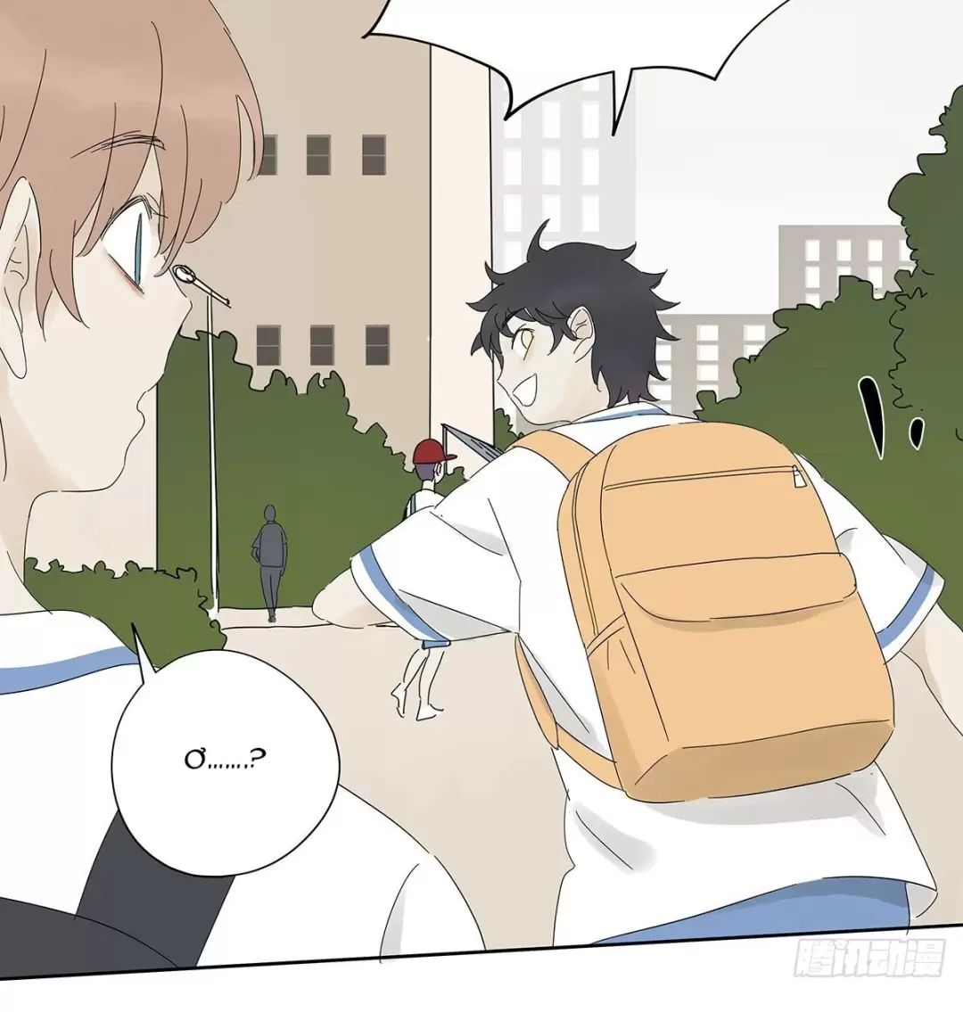 Nạn Nhân Thứ 7 Chap 42 - Next Chap 43