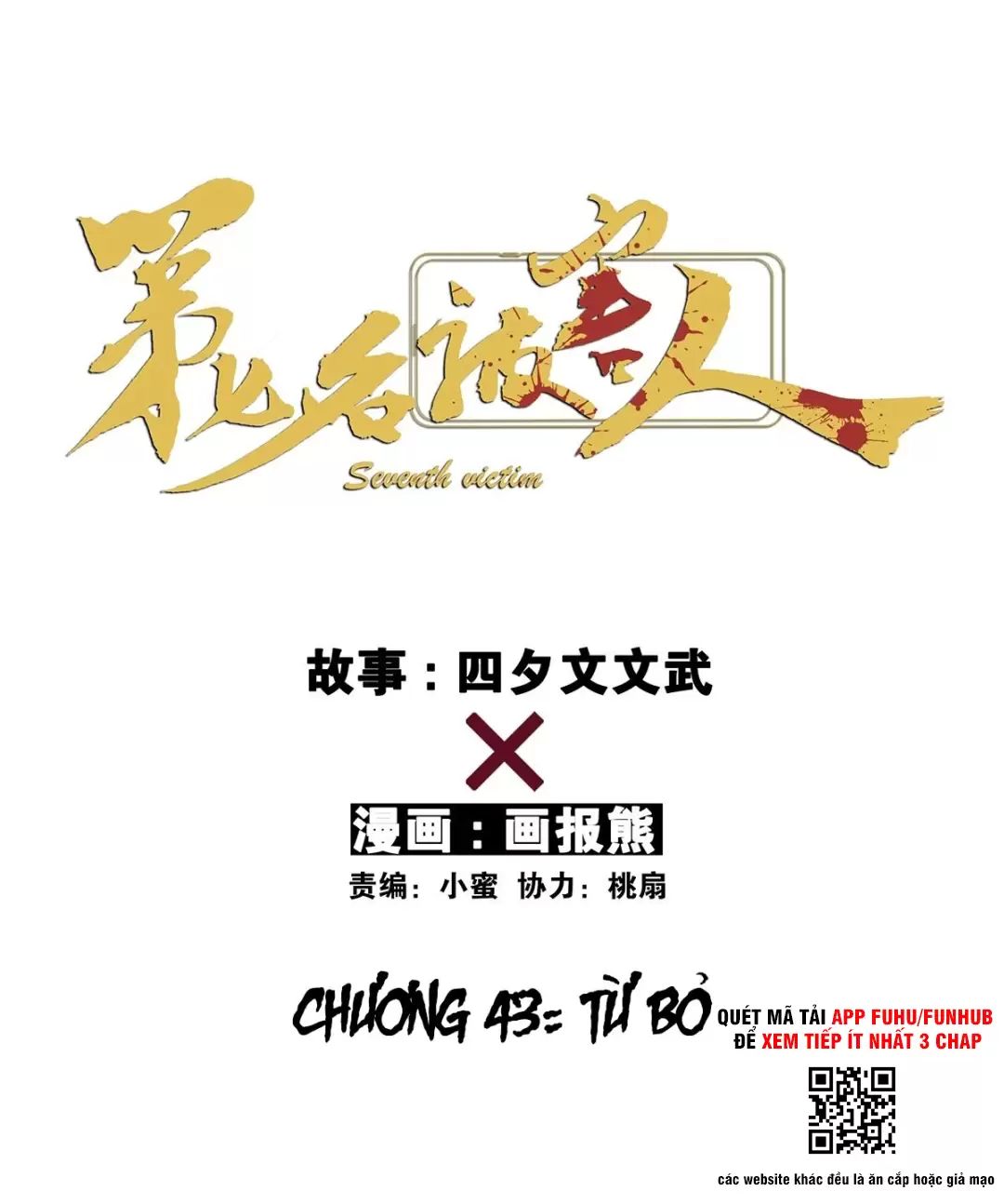 Nạn Nhân Thứ 7 Chap 43 - Next Chap 44