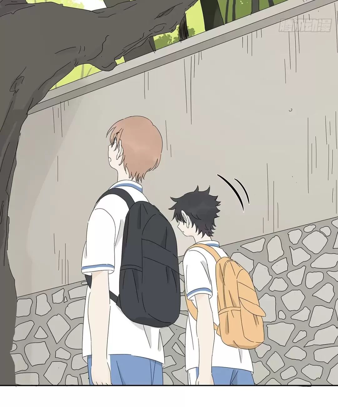 Nạn Nhân Thứ 7 Chap 43 - Next Chap 44