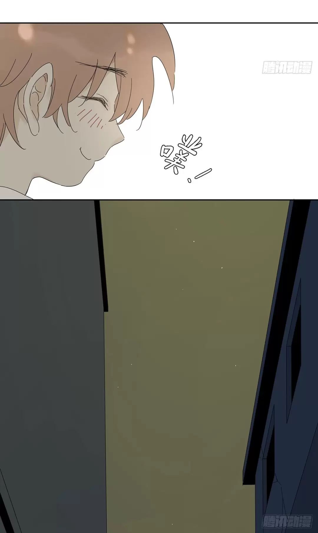Nạn Nhân Thứ 7 Chap 43 - Next Chap 44