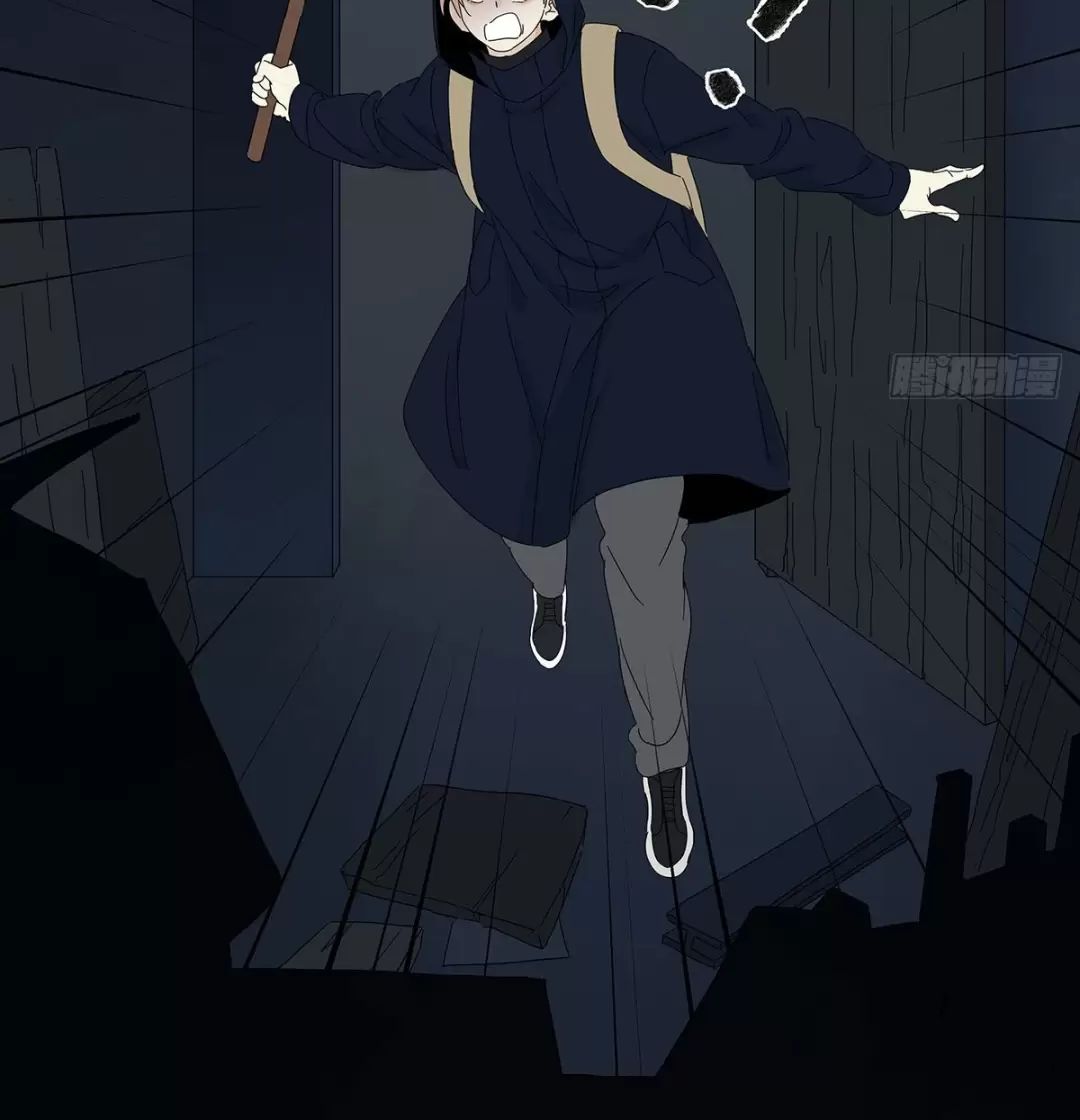 Nạn Nhân Thứ 7 Chap 43 - Next Chap 44