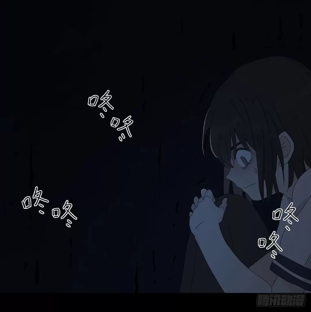 Nạn Nhân Thứ 7 Chap 43 - Next Chap 44