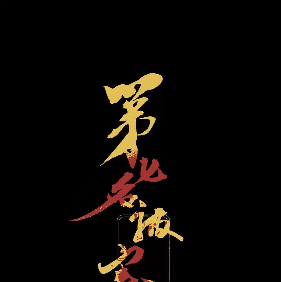 Nạn Nhân Thứ 7 Chap 44 - Next Chap 45