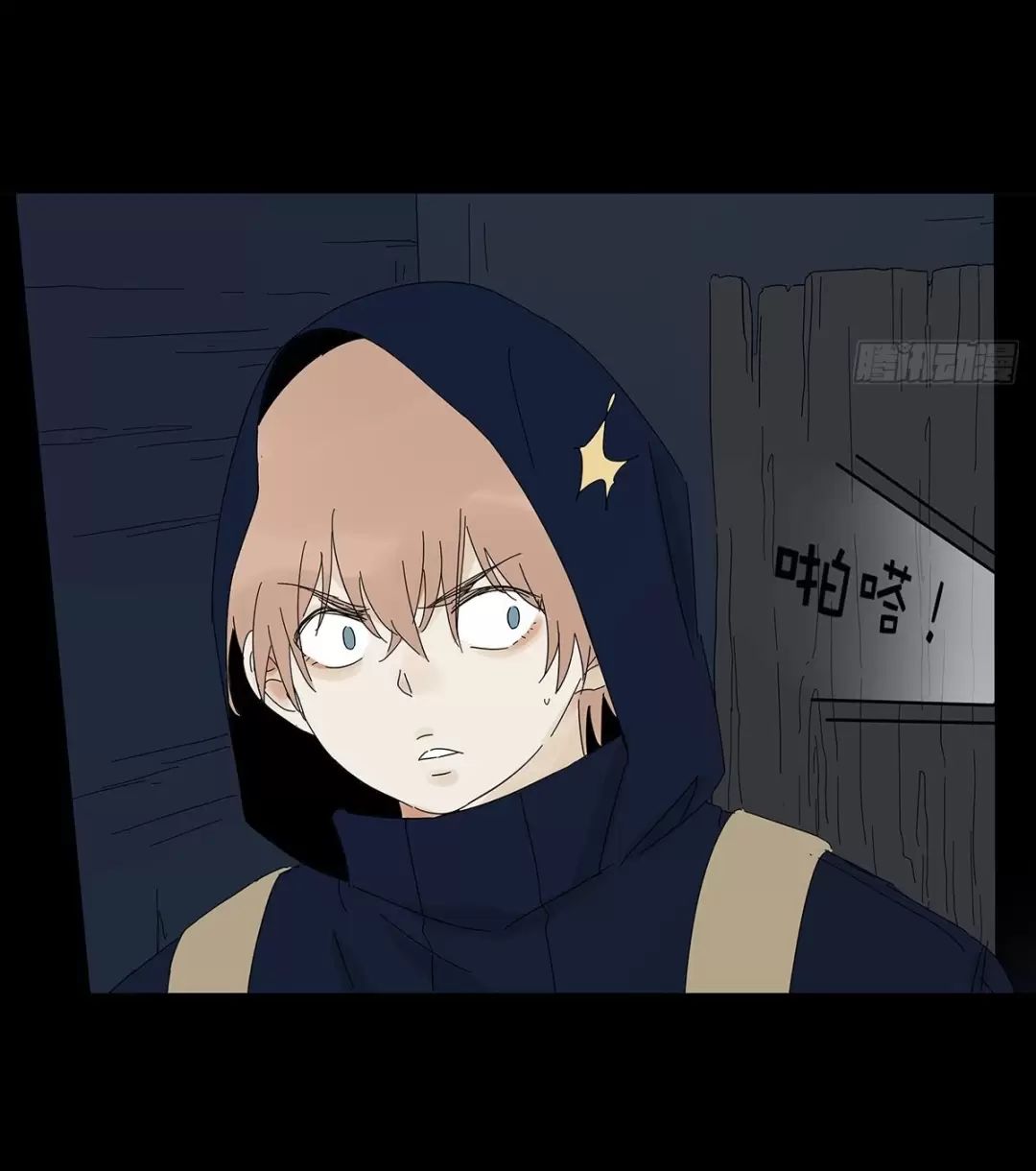 Nạn Nhân Thứ 7 Chap 44 - Next Chap 45