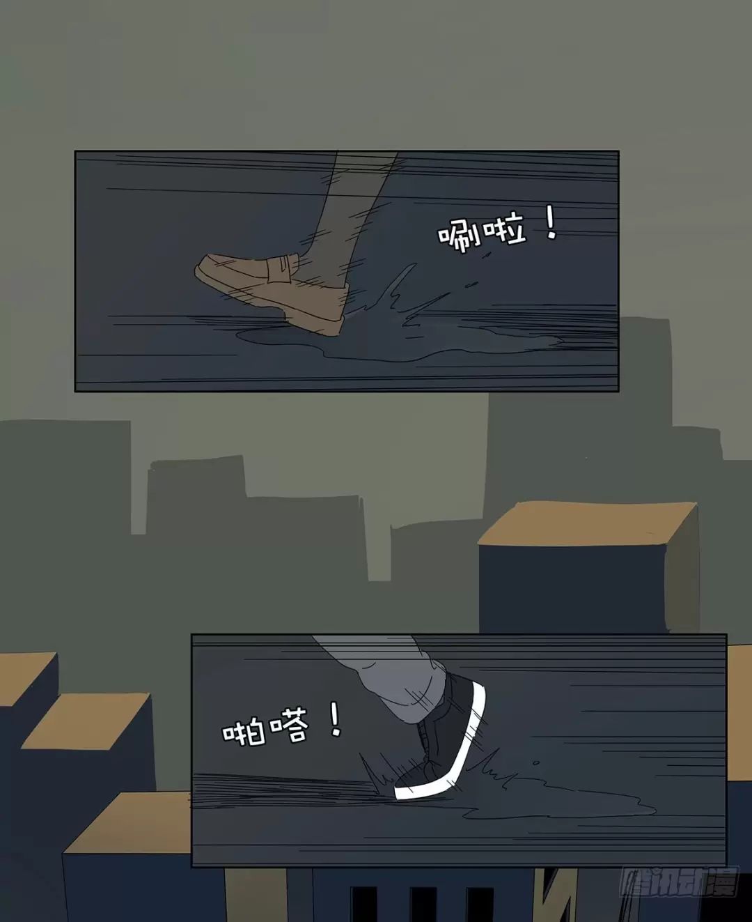 Nạn Nhân Thứ 7 Chap 44 - Next Chap 45