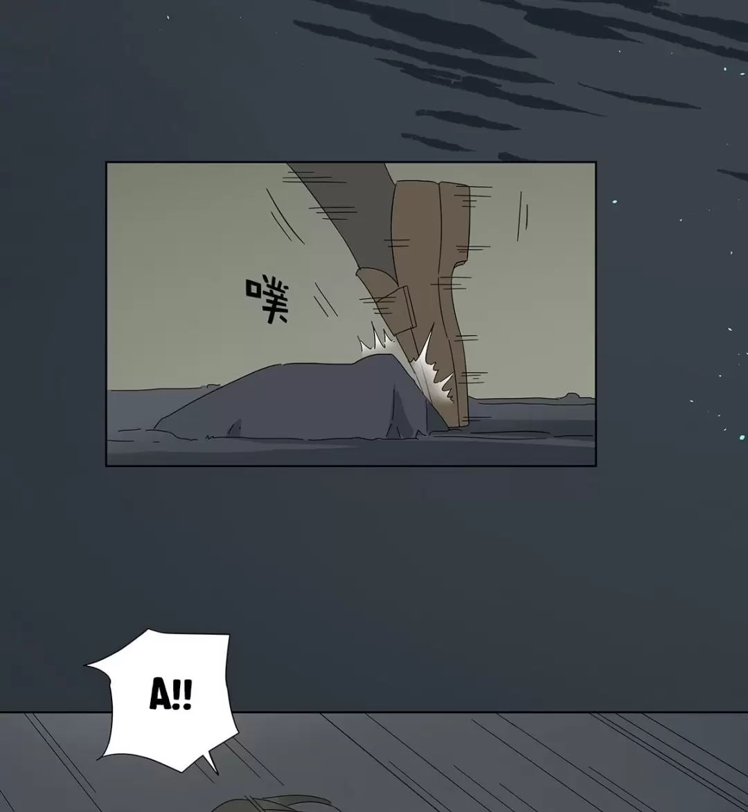 Nạn Nhân Thứ 7 Chap 44 - Next Chap 45