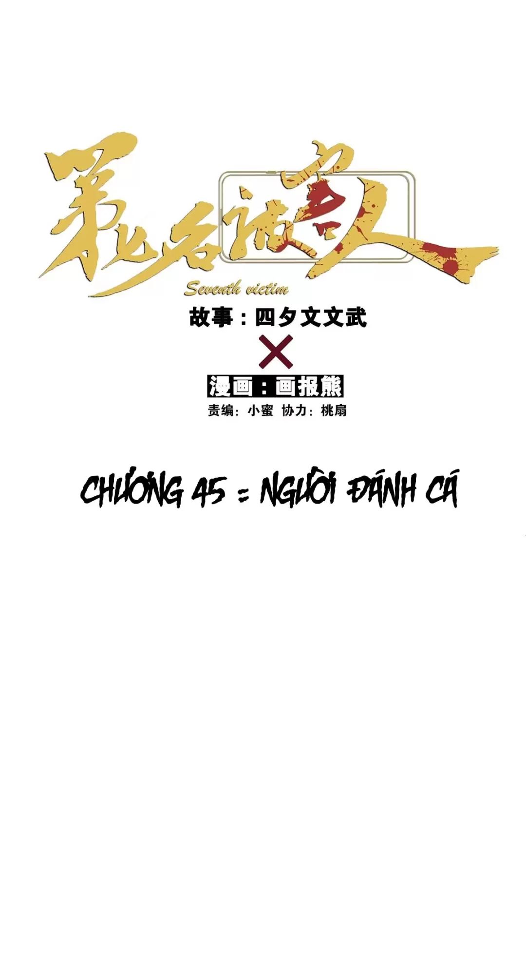 Nạn Nhân Thứ 7 Chap 45 - Next Chap 46