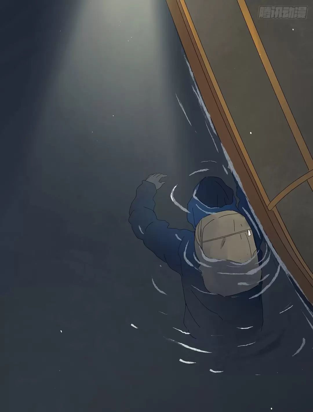 Nạn Nhân Thứ 7 Chap 45 - Next Chap 46