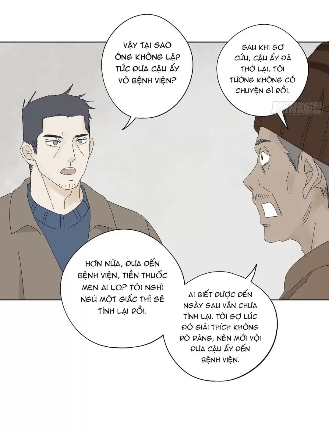 Nạn Nhân Thứ 7 Chap 45 - Next Chap 46
