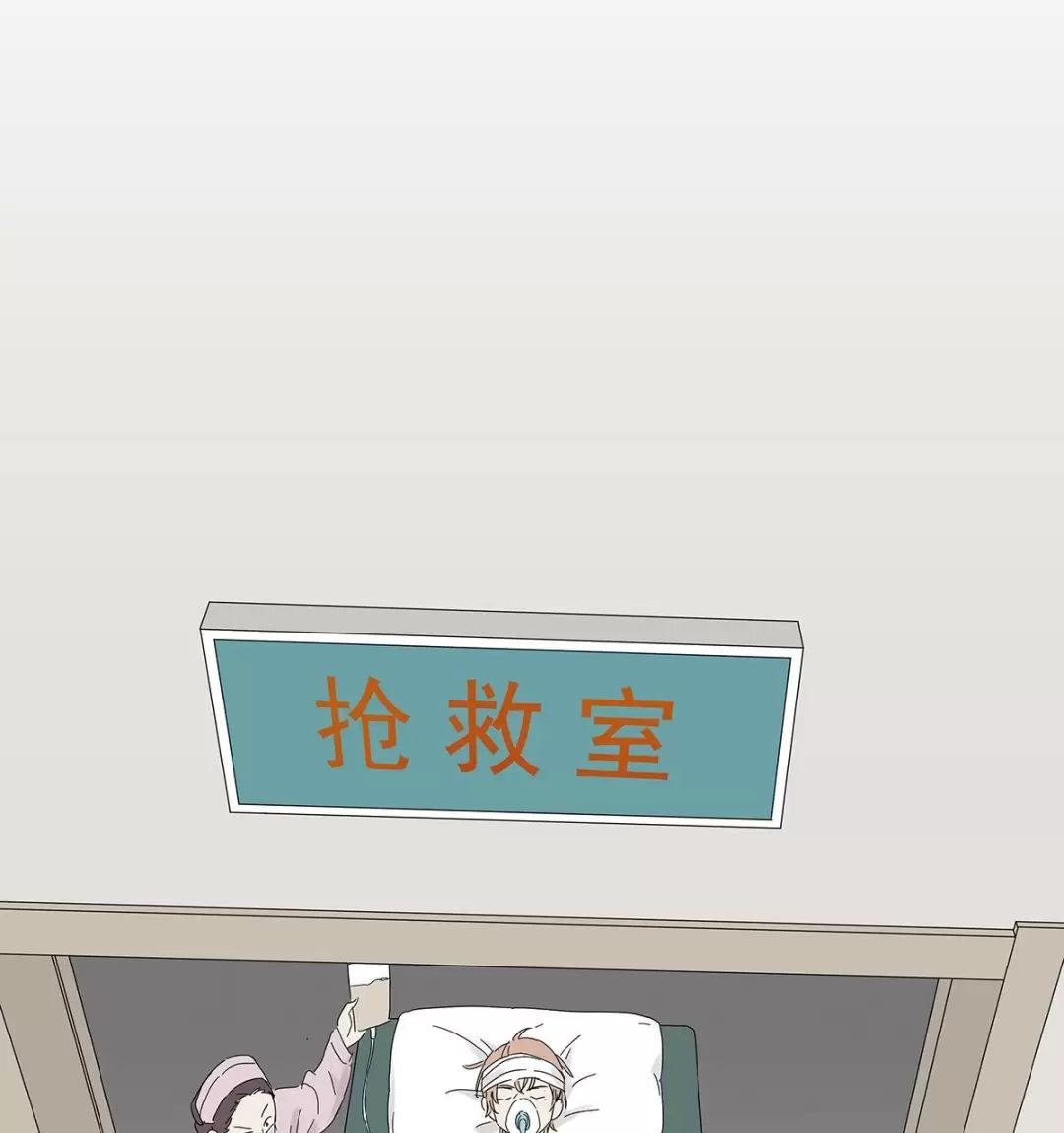 Nạn Nhân Thứ 7 Chap 45 - Next Chap 46
